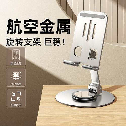 厂家直销适用华为mateX5