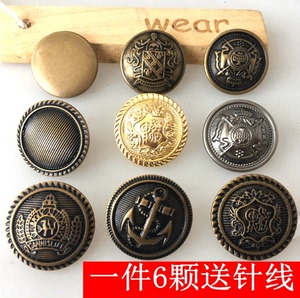 金属扣子古铜色高档铜皮纽扣男女毛呢大衣钮扣圆形复古牛仔裤扣子