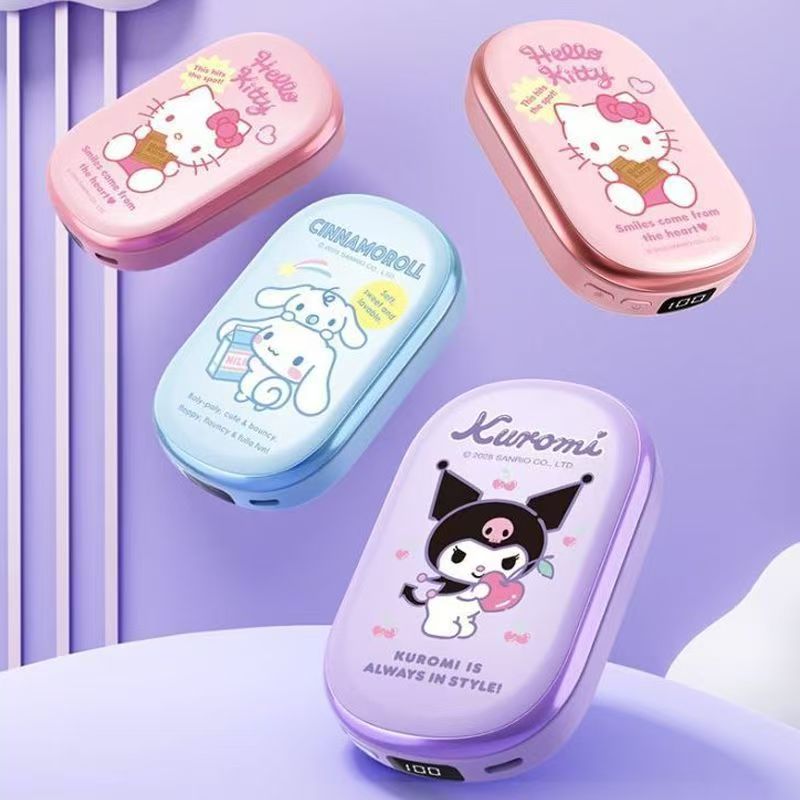 三丽鸥HelloKitty暖手宝充电款手握式自发热学生迷你便携女生礼物