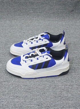 Adidas/阿迪达斯 三叶草ADI2000男女经典运动板鞋 ID2094