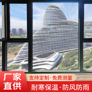 忠旺系统窗断桥铝门窗隔音落地窗阳台窗降噪静音窗阳光房金刚纱窗