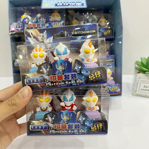 小花花公仔印章可爱印章