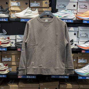 李宁男子卫衣2024冬季 中国色系列潮流套头无帽卫衣AWDU657 新款