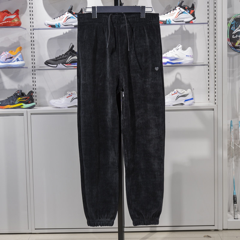 李宁女子卫裤2024冬季新款时尚潮流保暖束脚宽松运动长裤AKLU324