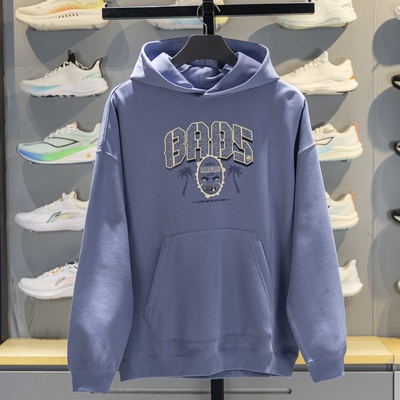 李宁男子连帽宽松休闲套头卫衣