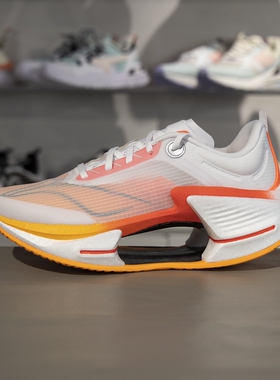 李宁绝影3 ESSENTIAL 跑鞋2025新款男子减震轻量弹速跑鞋ARRV003