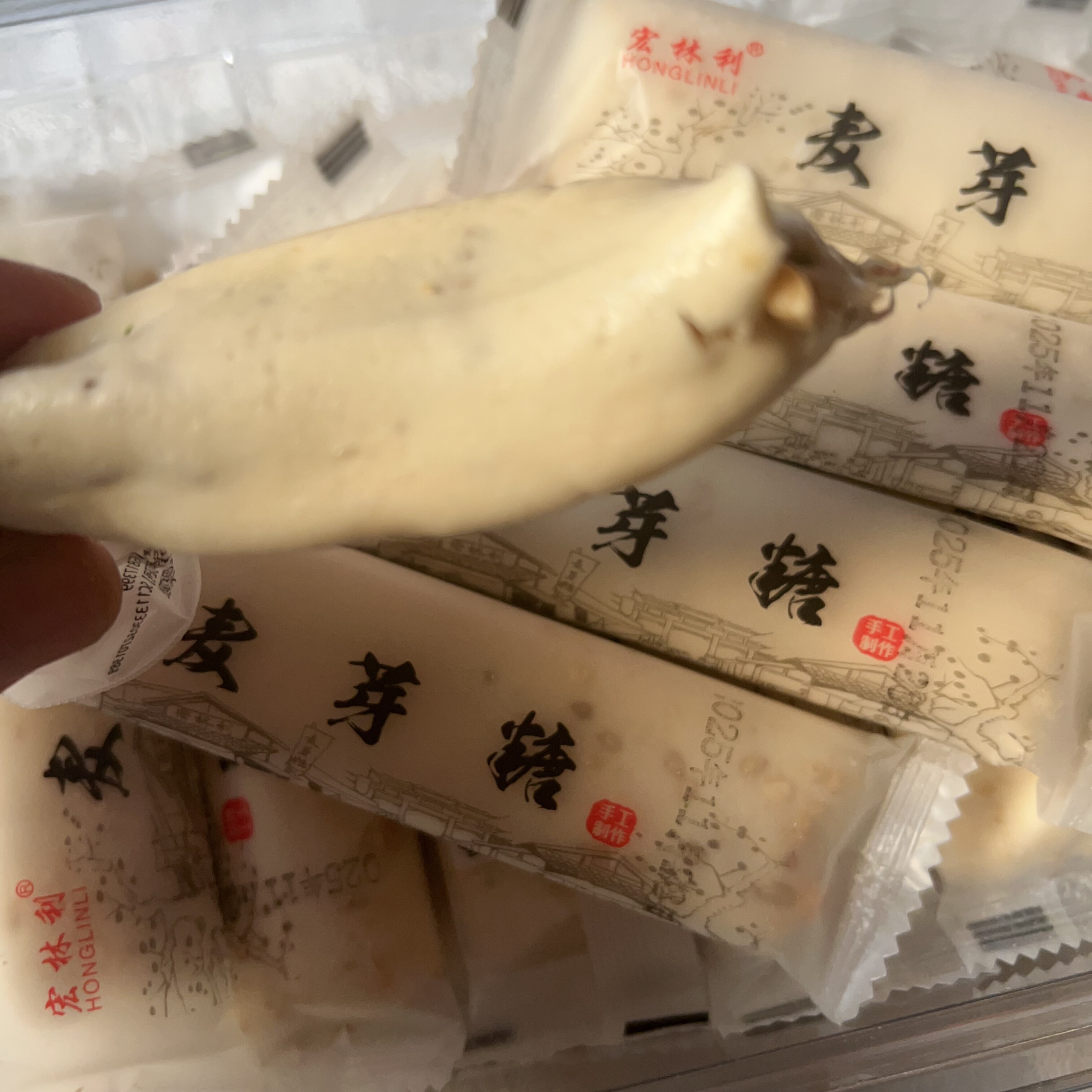 福安特产米糖麦芽糖花生饼传统手工花生酥福安周宁小吃怀旧零食