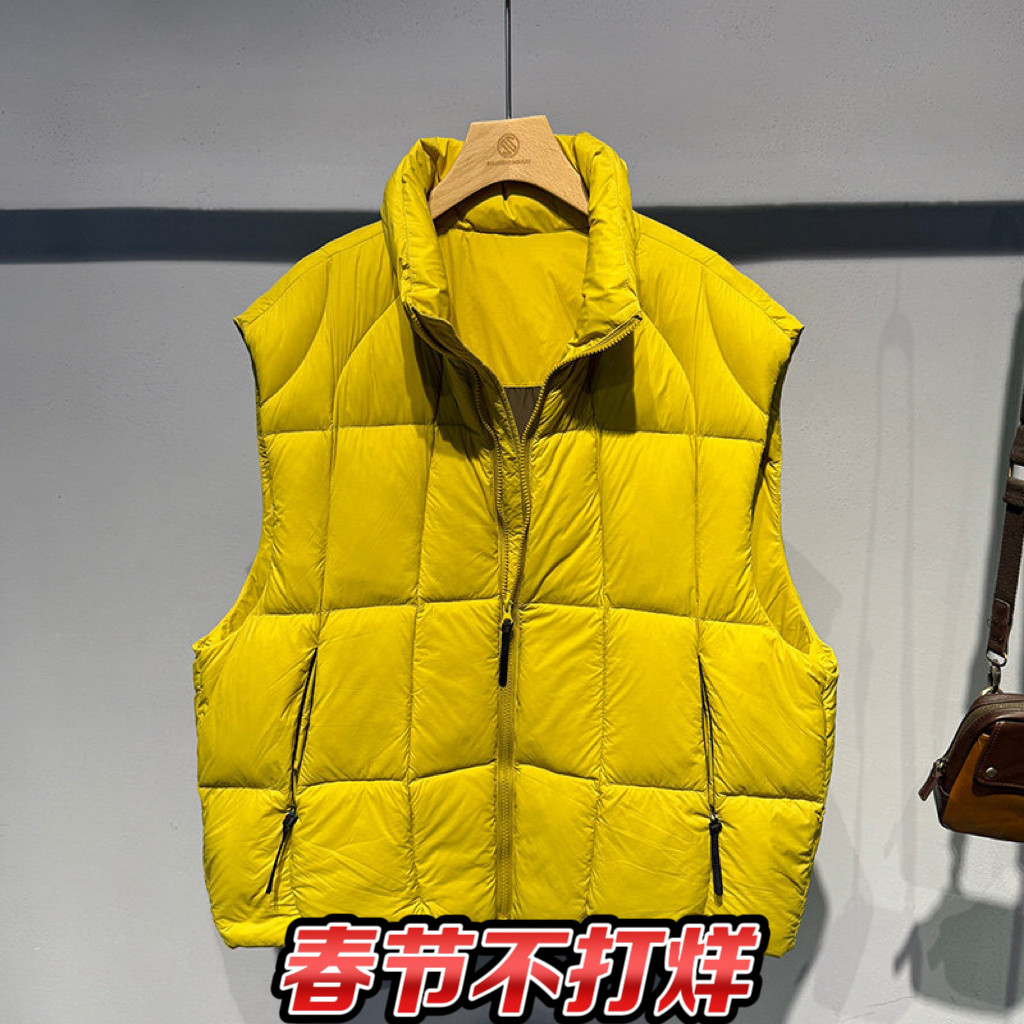 简约百搭纯色立领韩版90%白鸭绒羽绒马甲冬季新款保暖舒适上衣男