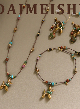 原创复古秋冬美拉德气球小狗串珠毛衣链轻奢高级感时尚百搭长项链