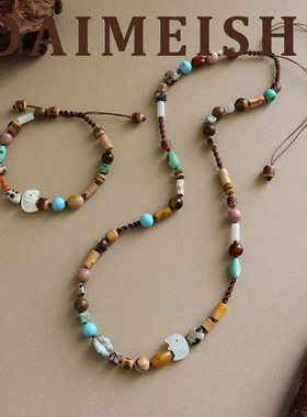 时尚精致贝壳松石小象串珠项链女轻奢小众高级感可抽拉编绳锁骨链