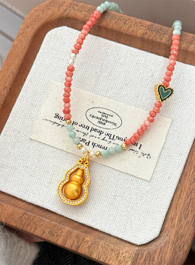 原创时尚精致可旋转葫芦吊坠项链轻奢高级感复古百搭串珠锁骨链女