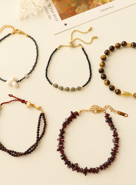 复古时尚精致虎眼石天然淡水珍珠手链轻奢高级感气质百搭手串手饰