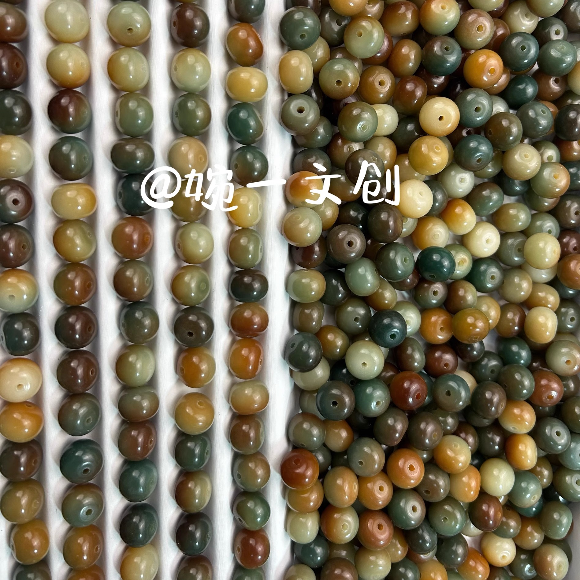 敦煌苹果珠12*9mm菩提根散珠散装文玩绕指柔diy男女同款佛珠念珠