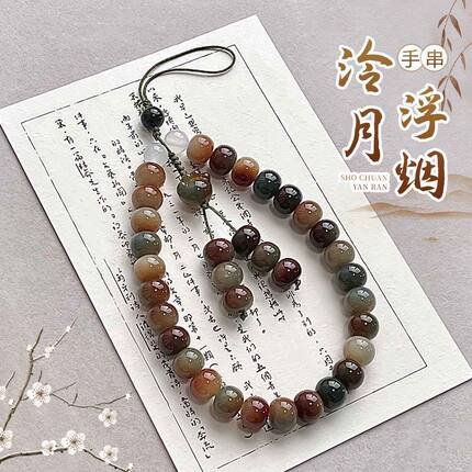 敦煌苹果珠菩提根手腕式防掉手机壳挂绳新中式情侣汽车挂件手机链