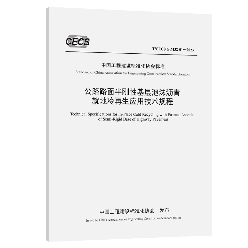 品质好书 正版保障 优质服务 发货及时 售后