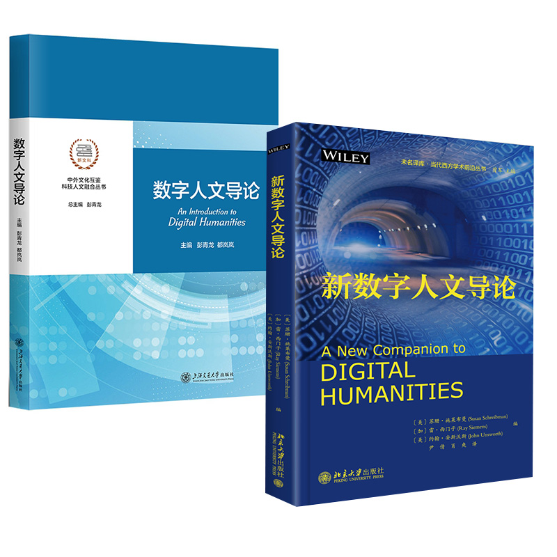 品质好书 正版保障 优质服务 发货及时 售后