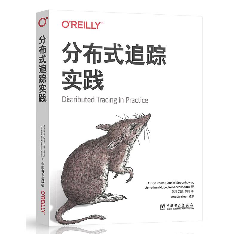 品质好书 正版保障 优质服务 发货及时 售后