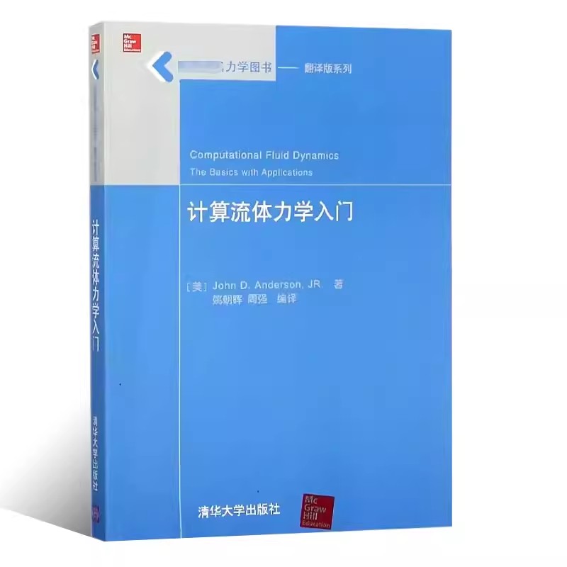 正版图书 品质保障 优质服务 发货及时 售后