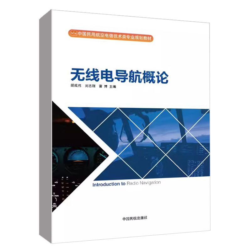 品质好书 正版保障 优质服务 发货及时 售后