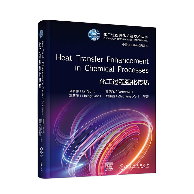 品质好书 正版保障 优质服务 发货及时 售后