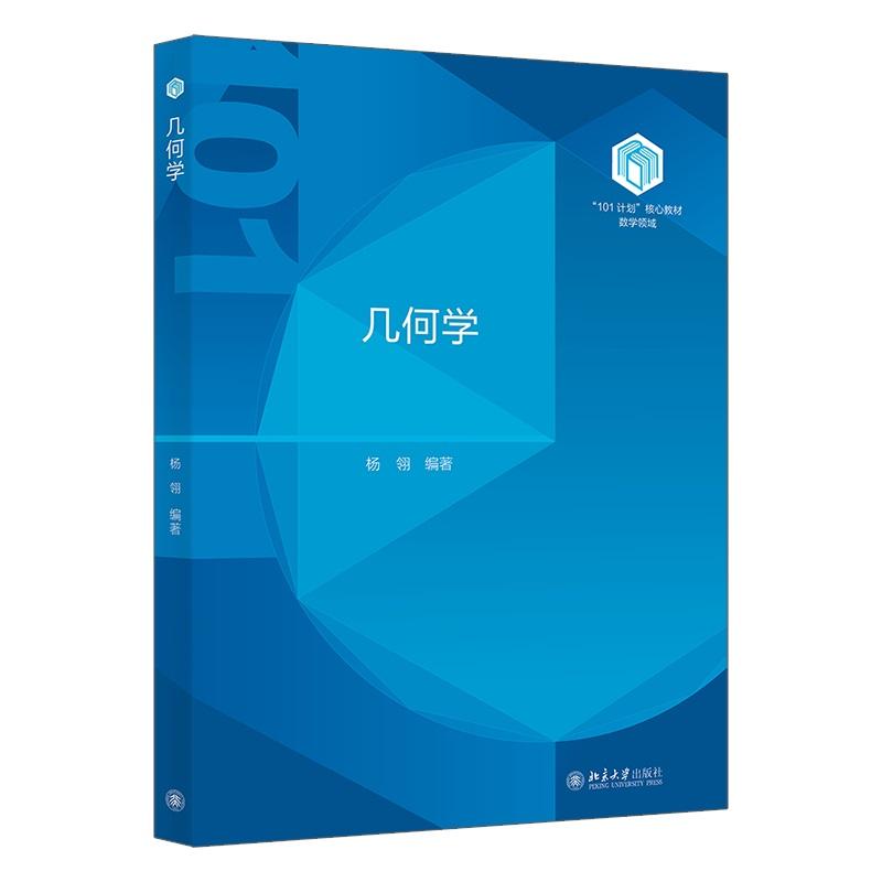 品质好书 正版保障 优质服务 发货及时 售后