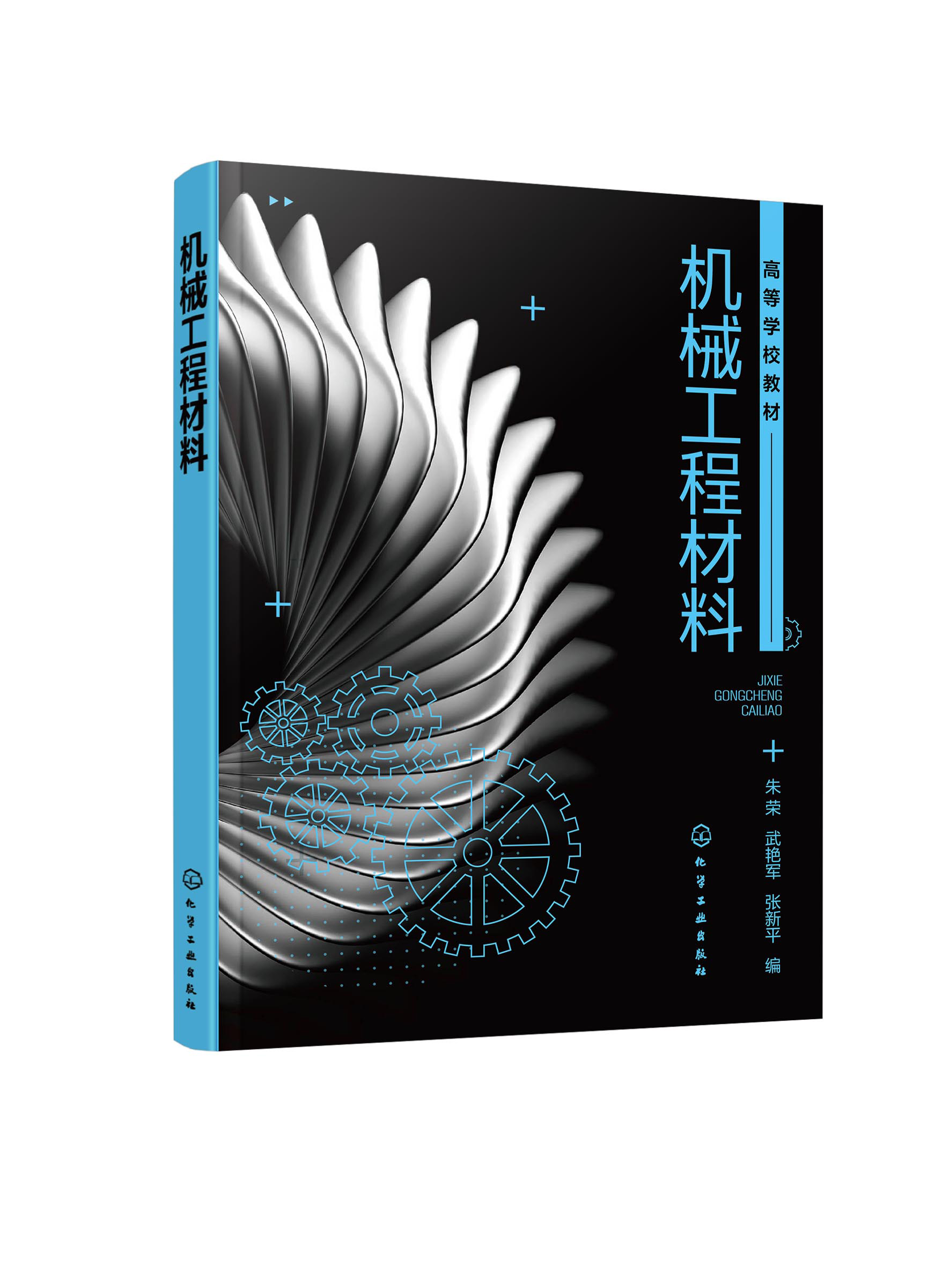 品质好书 正版保障 优质服务 发货及时 售后