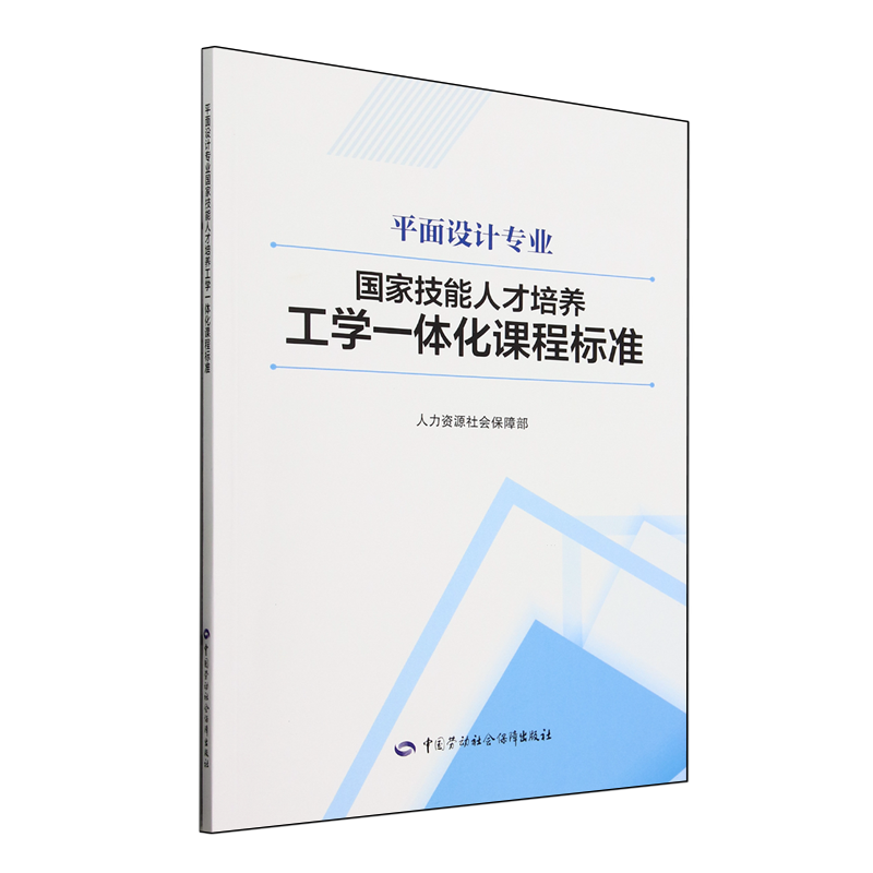 品质好书 正版保障 优质服务 发货及时 售后