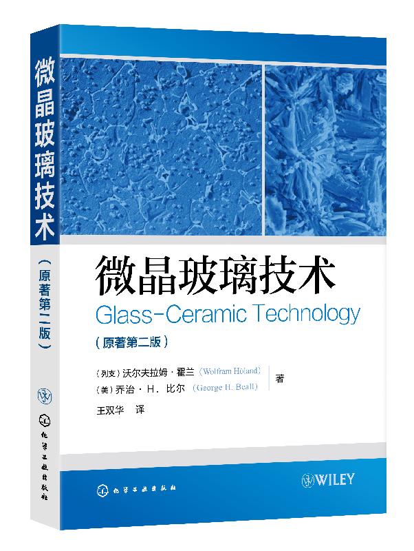 品质好书 正版保障 优质服务 发货及时 售后