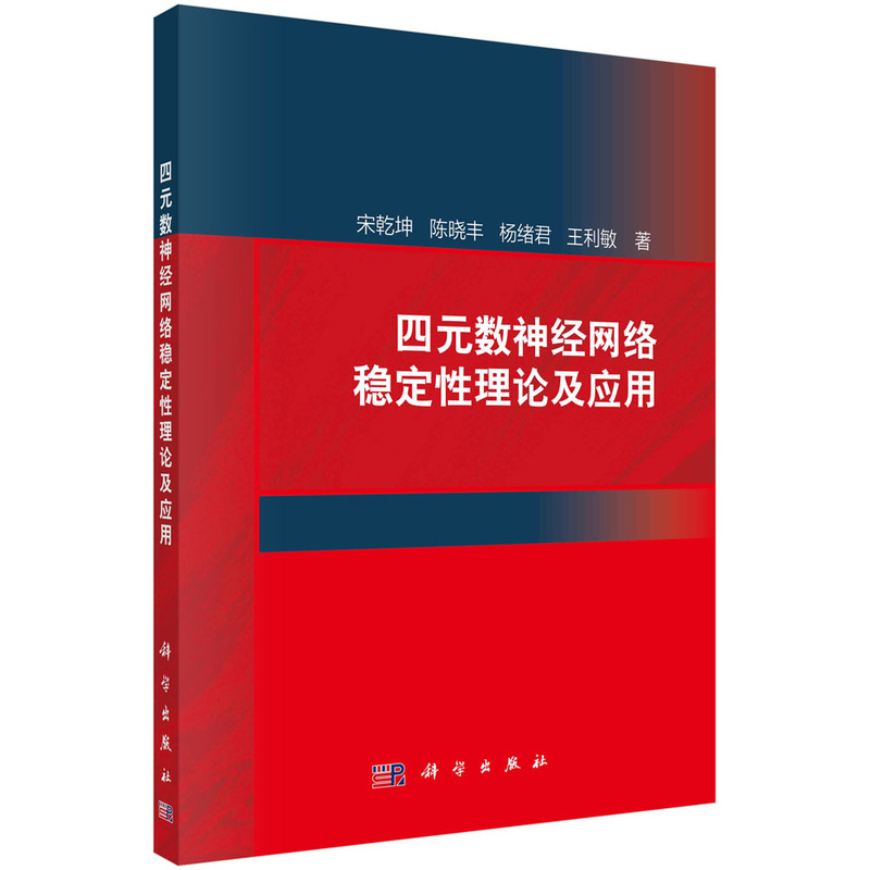 品质好书 正版保障 优质服务 发货及时 售后