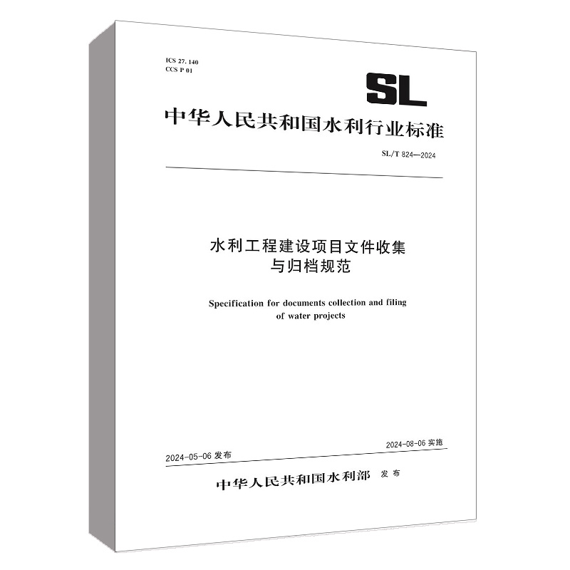 品质好书 正版保障 优质服务 发货及时 售后
