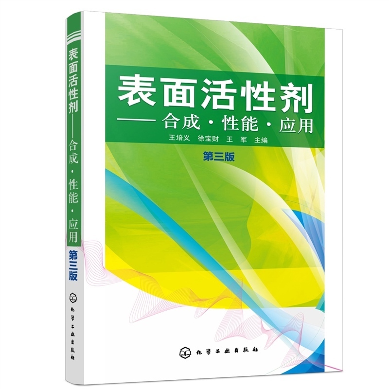 品质好书正版保障优质服务发货及时售后无忧