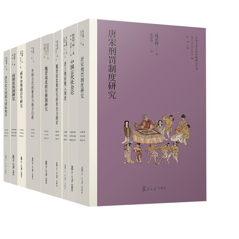 正版图书 品质保障 优质服务 发货及时 售后