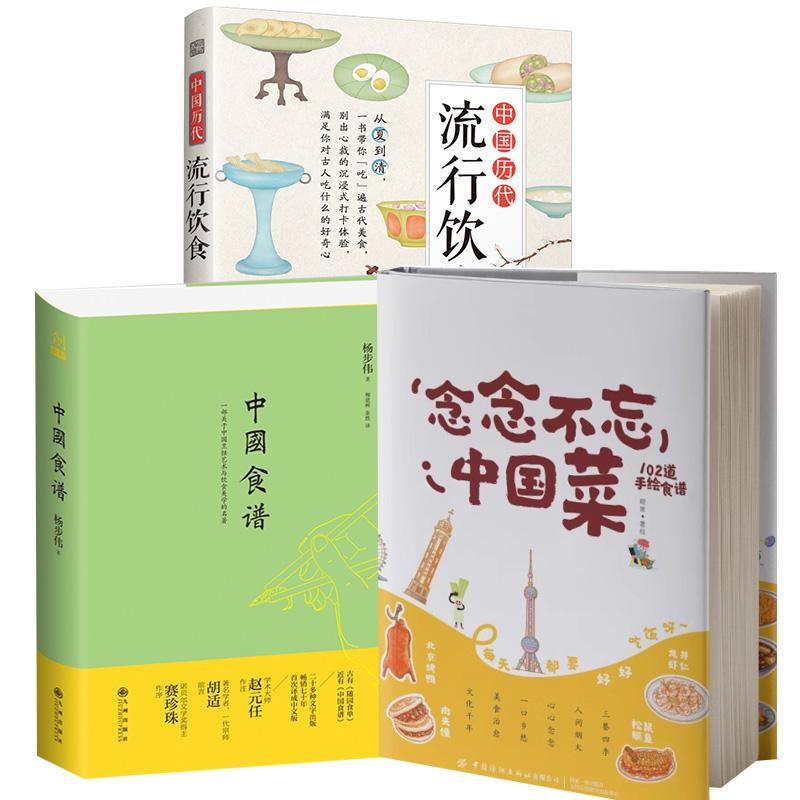 品质好书 正版保障 优质服务 发货及时 售后