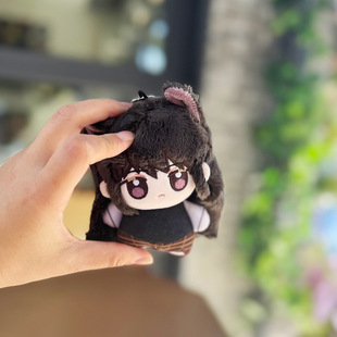 柑橘味香气棉花娃娃公仔娃娃钥匙扣挂件书包扣