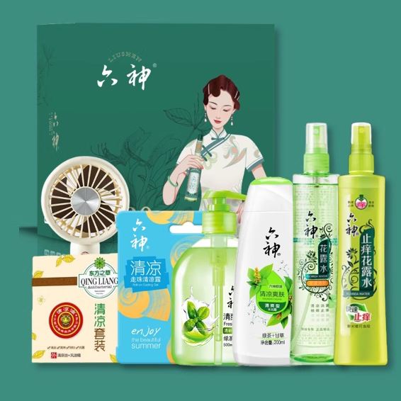 防暑降温的礼包防暑包夏季高温慰问品员工福利劳保用品送清凉套装
