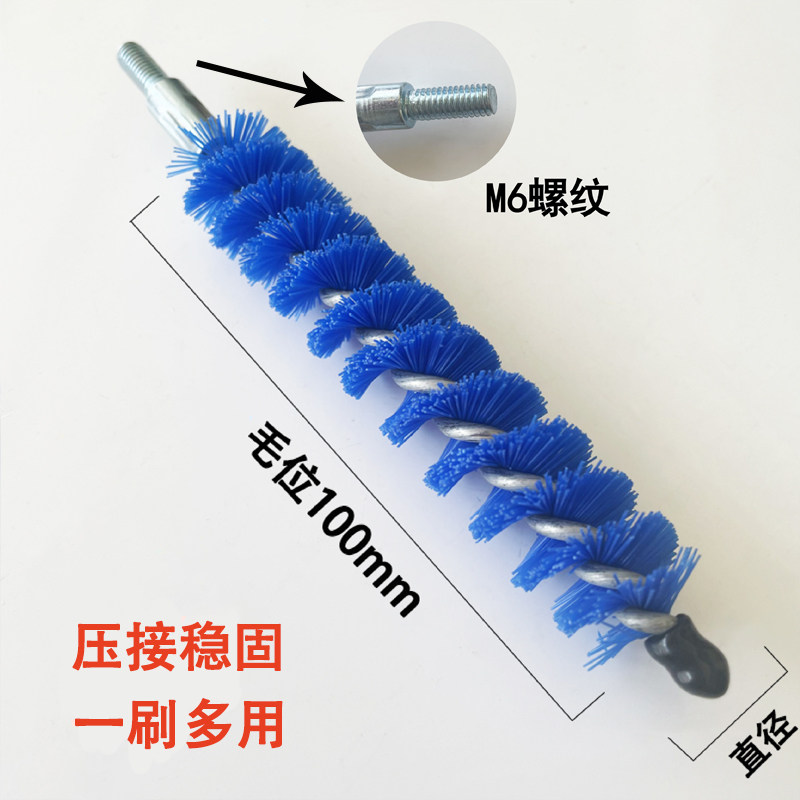 冷凝器毛刷 铜管清洗刷 通炮刷加长尼龙管道刷硬毛刷钢丝刷加长杆