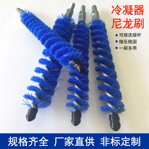 铜管清洗毛刷加长杆尼龙管道刷