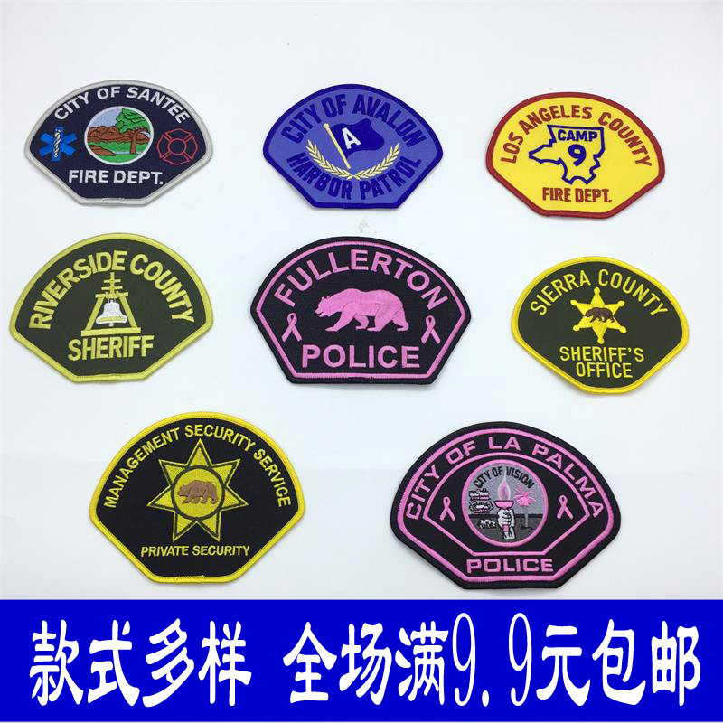 大号异形半弧形布贴补丁烫贴小熊图案皮衣羽绒服补丁牛仔服装饰贴