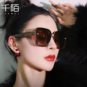 墨镜女高级感2025新款 偏光镜太阳镜大框潮流ins防紫外线眼镜开车