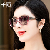女士太阳镜2025新款 防紫外线偏光眼镜中老年人小框墨镜适合小脸款