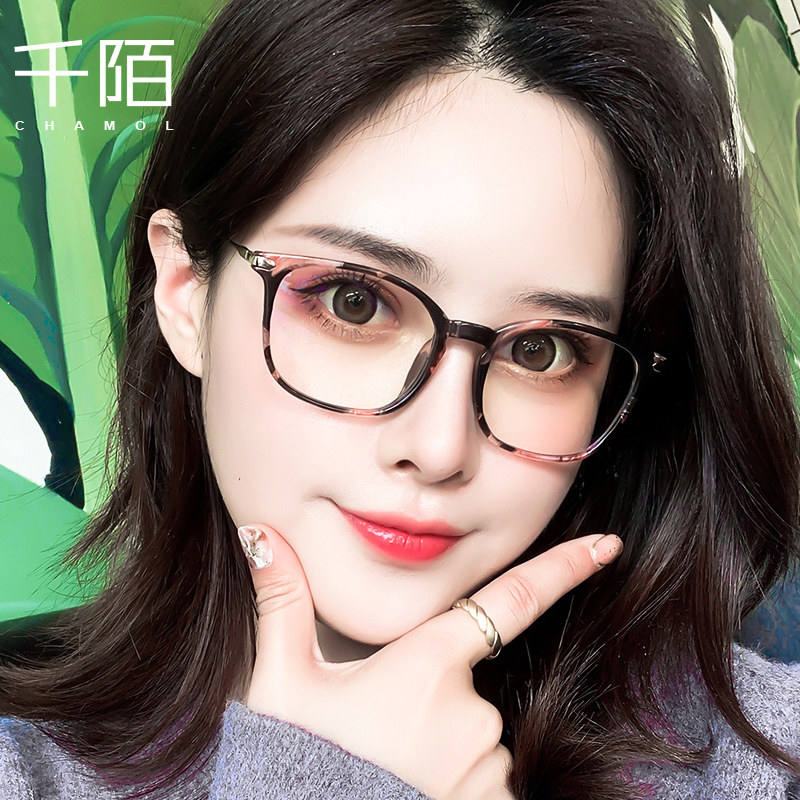 防蓝光抗辐射眼镜女韩版潮黑框平光镜护眼疲劳可配度数近视眼镜框_虎窝淘