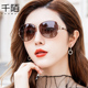 墨镜女高级感大脸显瘦防紫外线偏光眼镜开车潮太阳镜女款 2025新款