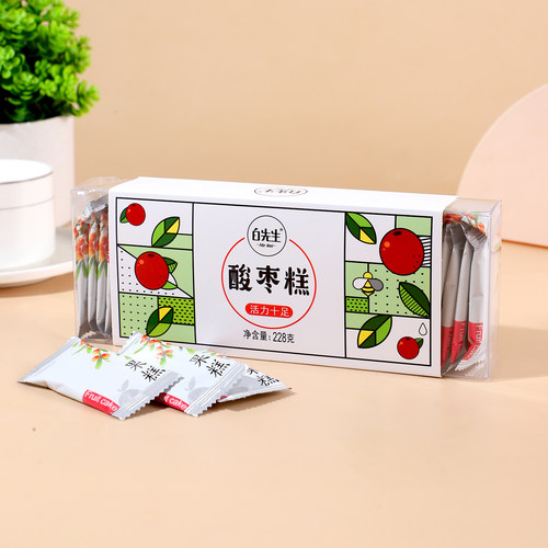 白先生大同特产酸枣糕228g/盒 休闲酸甜零食蜜饯独立包装开袋即食