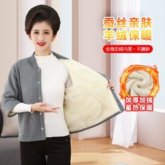 秋冬季妈妈装加绒加厚中老年女装奶奶保暖开衫外套上衣羊绒小背心