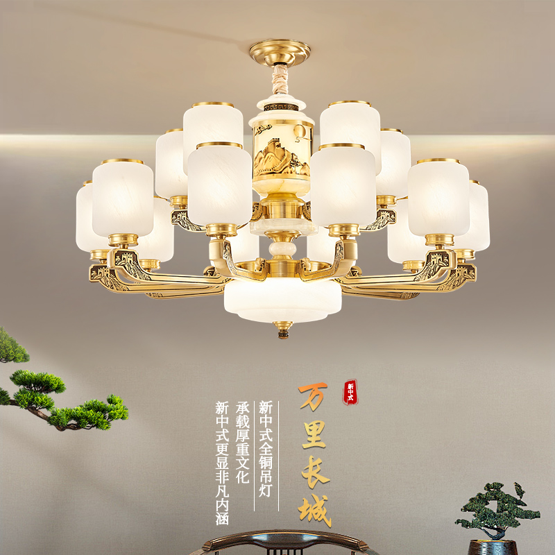 全铜玉石中式复式楼别墅客厅吊灯