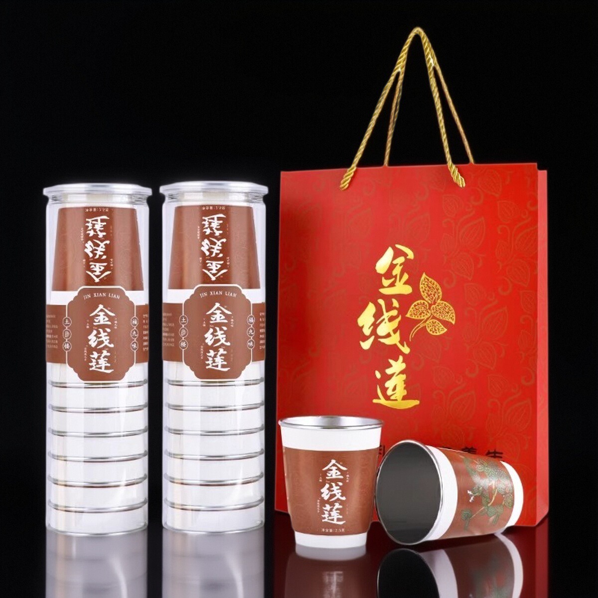 福建南靖虎伯寮金线莲杯茶养生茶随手杯熬夜舒甘商务冲泡纸杯茶饮