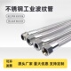 304不锈钢工业波纹管耐高温防腐蚀高压防爆编织金属软管支持定制