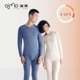 Термобелье подходит для мужчин и женщин, шелковый двусторонний комплект, удерживающее тепло нижнее белье для влюбленных