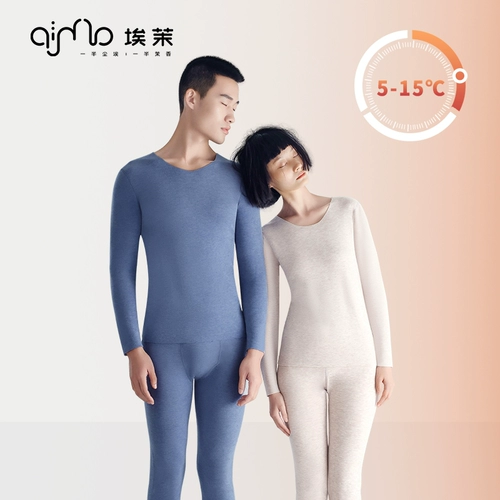 Термобелье подходит для мужчин и женщин, шелковый двусторонний комплект, удерживающее тепло нижнее белье для влюбленных