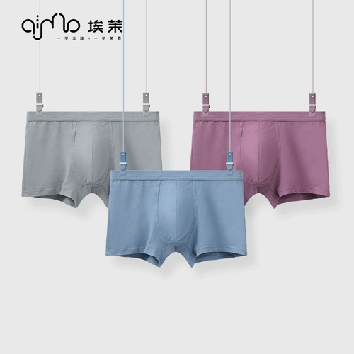 埃茉 Хлопковые трусы, тонкие штаны, большой размер